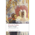 Eugene Onegin: A Novel in Verse - Paperback