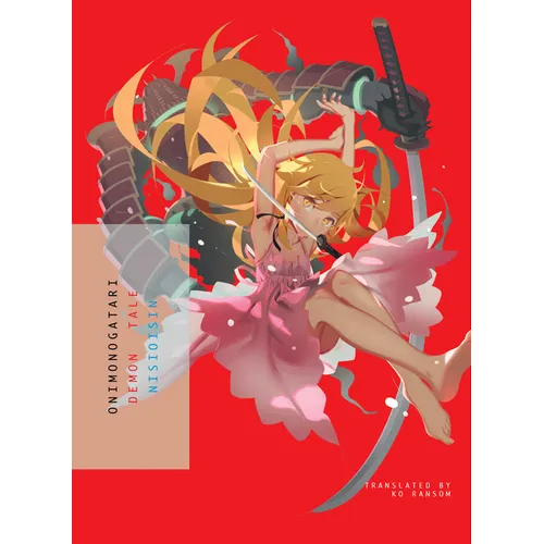 Onimonogatari: Demon Tale - Paperback