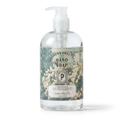 Southern Sweet Tea Hand Soap | Porch View
