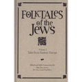 Tales from Eastern Europe - Hardcover