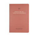 Lsb Scripture Study Notebook: Jonah, Micah, Nahum & Habakkuk: Legacy Standard Bible - Paperback