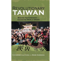 Revolutionary Taiwan: Making Nationhood in a Changing World Order - Hardcover