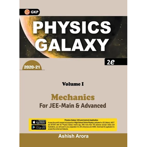 Physics Galaxy 2020-21: Vol.1 - Mechanics 2e - Paperback