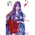 Fist of the North Star, Vol. 9 - Hardcover