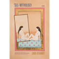Self-Mythology: Poems - Paperback