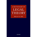 A Dictionary of Legal Theory - Hardcover