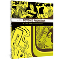 Beyond Palomar - Paperback