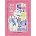 Family Prayers for Daily Grace - Paperback
