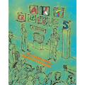 Art Critiques: A Guide. Third Definitive Edition Revised and Expanded - Paperback