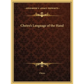 Cheiro's Language of the Hand - Hardcover