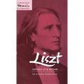 Liszt: Sonata in B Minor - Hardcover
