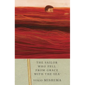 The Sailor Who Fell from Grace with the Sea - Paperback