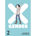 X-Gender Vol. 2 - Paperback