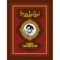 Habibi - Hardcover
