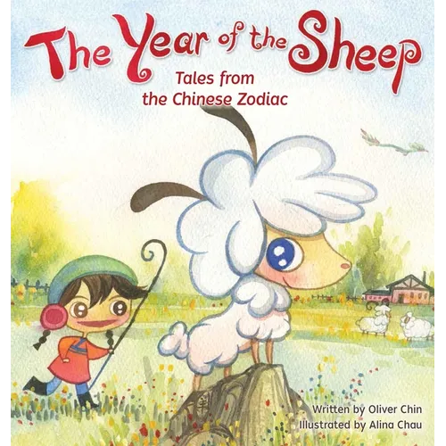The Year of the Sheep - Hardcover
