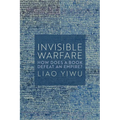 Invisible Warfare: How Does a Book Defeat an Empire? - Hardcover