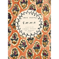 Emma - Paperback
