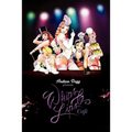 Whips and Lips Cafe - Paperback