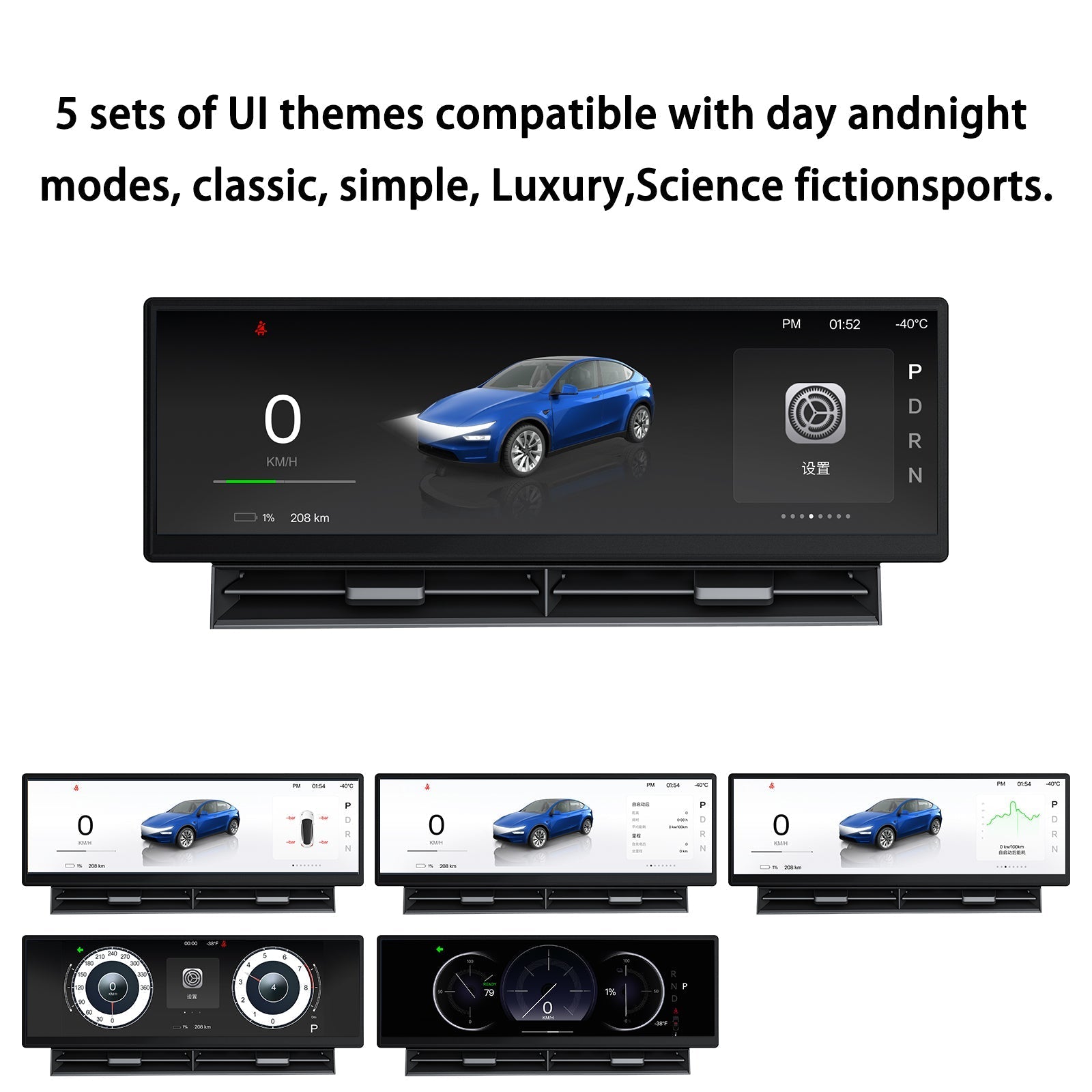 TESERY 10.88′′ Touch Screen Instrument Cluster Dashboard Display for Model 3/Y