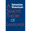 Semiotic Theory of Language - Hardcover
