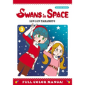 Swans in Space Volume 3 - Paperback