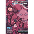 Sword Art Online Alternative Gun Gale Online, Vol. 8 (Light Novel): 4th Squad Jam: Continue Volume 8 - Paperback