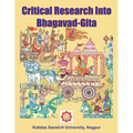Critical Research Into Bhagavad-Gita - Paperback