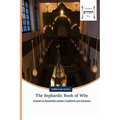 The Sephardic Book of Why - Paperback