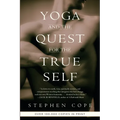 Yoga and the Quest for the True Self - Paperback