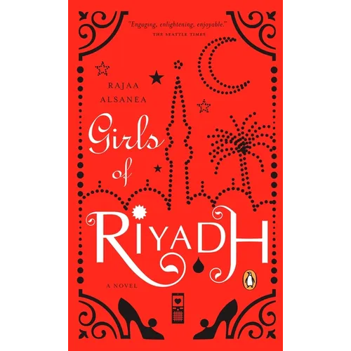 Girls of Riyadh - Paperback