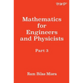 Mathematics for Engineers and Physicists, Part 3 - Paperback
