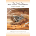 The Year's Top Hard Science Fiction Stories - Paperback