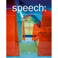 Speech: 13, Metro Subway - Hardcover