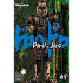 Dorohedoro, Vol. 4 - Paperback
