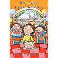 My Twins' First Birthday - Hardcover