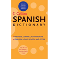 Collins Spanish Dictionary: Spanish-English/English-Spanish - Mass Market Paperbound