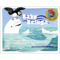 Baby Beluga - Hardcover