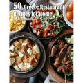 41 Greece Restaurant Recipes for Home - Paperback