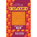 Sudoku Galaxies - 200 Logic Puzzles 9x9 (Volume 1) - Paperback