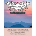 Revelation Inductive Bible Study Workbook: Full text of Revelation with inductive bible study questions - Paperback