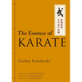 The Essence of Karate - Hardcover