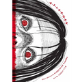 Stitches - Hardcover
