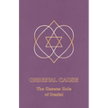 Original Cause I: The Unseen Role of Denial - Paperback