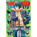 Chainsaw Man, Vol. 16 - Paperback