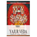 Shukla Yajurveda - Paperback