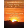 Recipes from New Mexico, Back to Simplicity from the Land of Enchantment: Recipes from New Mexico - Paperback