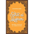 40 Hadith from Sahih Al-Bukhari - Paperback