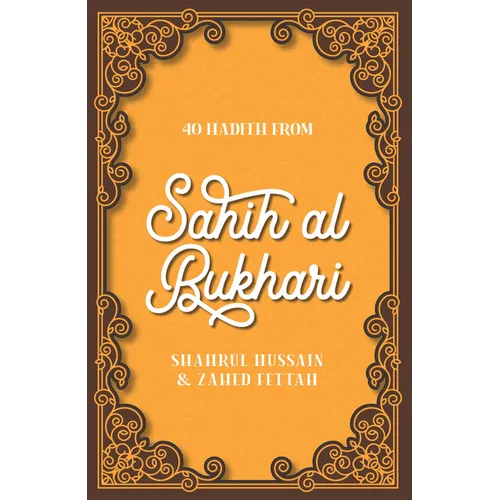 40 Hadith from Sahih Al-Bukhari - Paperback