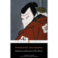 Rashomon and Seventeen Other Stories - Paperback