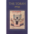 The Torah - Hardcover